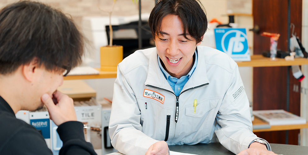 高価値を実現する低価格