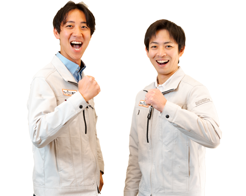 暮らしの断捨離もお任せを！