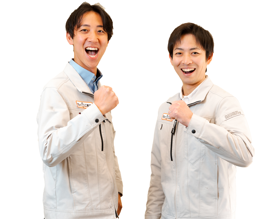 暮らしの断捨離もお任せを！